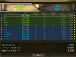 7dc46fb1.jpg