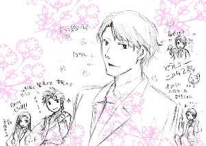 090420d1.gif