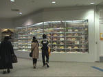 下見