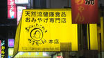 DSC06786.JPG