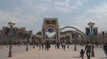 USJ