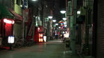 福島占い商店街