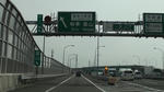 東海北陸道