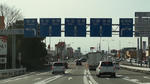 国道21号　岐大バイパス
