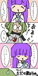 IMG_000010_1.png