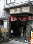 20080225_08.jpg