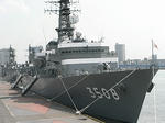 練習艦「かしま」