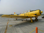 メリケンから貰ったT-6