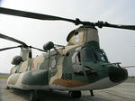 CH-47Jちぬたん