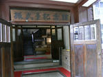 20080608_06.jpg