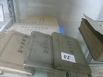 20080608_08.jpg