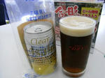 2杯目に飲んだハーフ＆ハーフとお持ち帰り用クリア