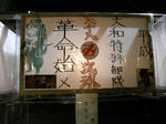 20080715_02.jpg