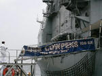 20080802_04.jpg