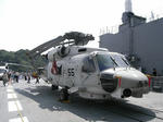 SH-60J