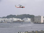 UH-60J