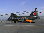 V-107