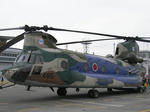 CH-47J記念塗装