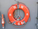 20091206_24.jpg