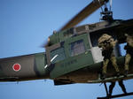HU-1