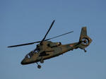 OH-1