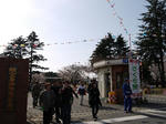 20090405_02.jpg