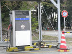 軽油スタンド