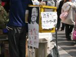 20090412_18.JPG