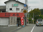 P1010786.JPG