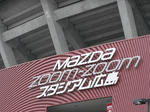 RIMG2400.JPG