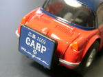 RIMG2459.JPG