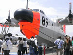 US-1