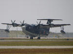 US-2 taking off