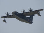 US-2 demo flight