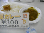 RIMG2999.jpg