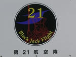 RIMG2976.jpg