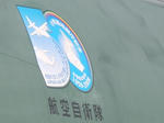 P1080291a.jpg