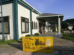 RIMG3075.jpg
