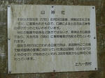 P1080812.jpg