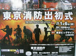 RIMG3269.jpg