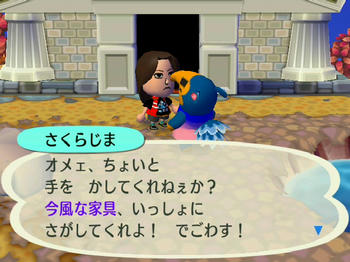 RUU_0007.JPG