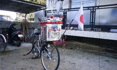 dekoCHARI.JPG