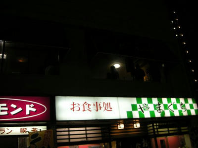 9393446_5553155_81large.jpg
