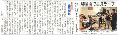 9393446_850440699_152large.jpg