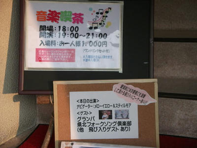 9393446_992721510_168large.jpg