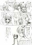 sqq101.jpg