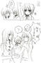 sqq106.jpg