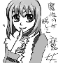 junk22.gif