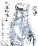 sqq496.gif