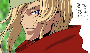 sqq550.gif